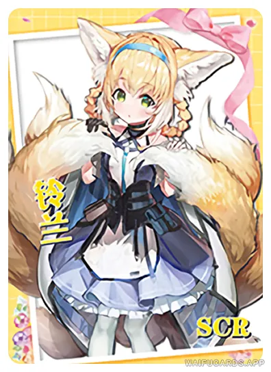 NS-02-M14-8 Suzuran | Arknights